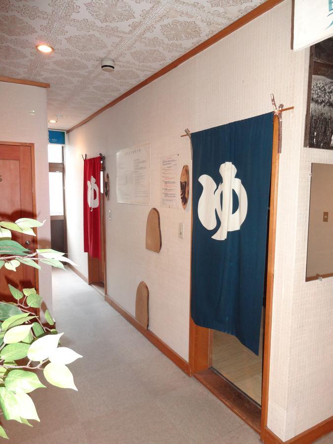 Lodge Matsuura Katasina Kültér fotó