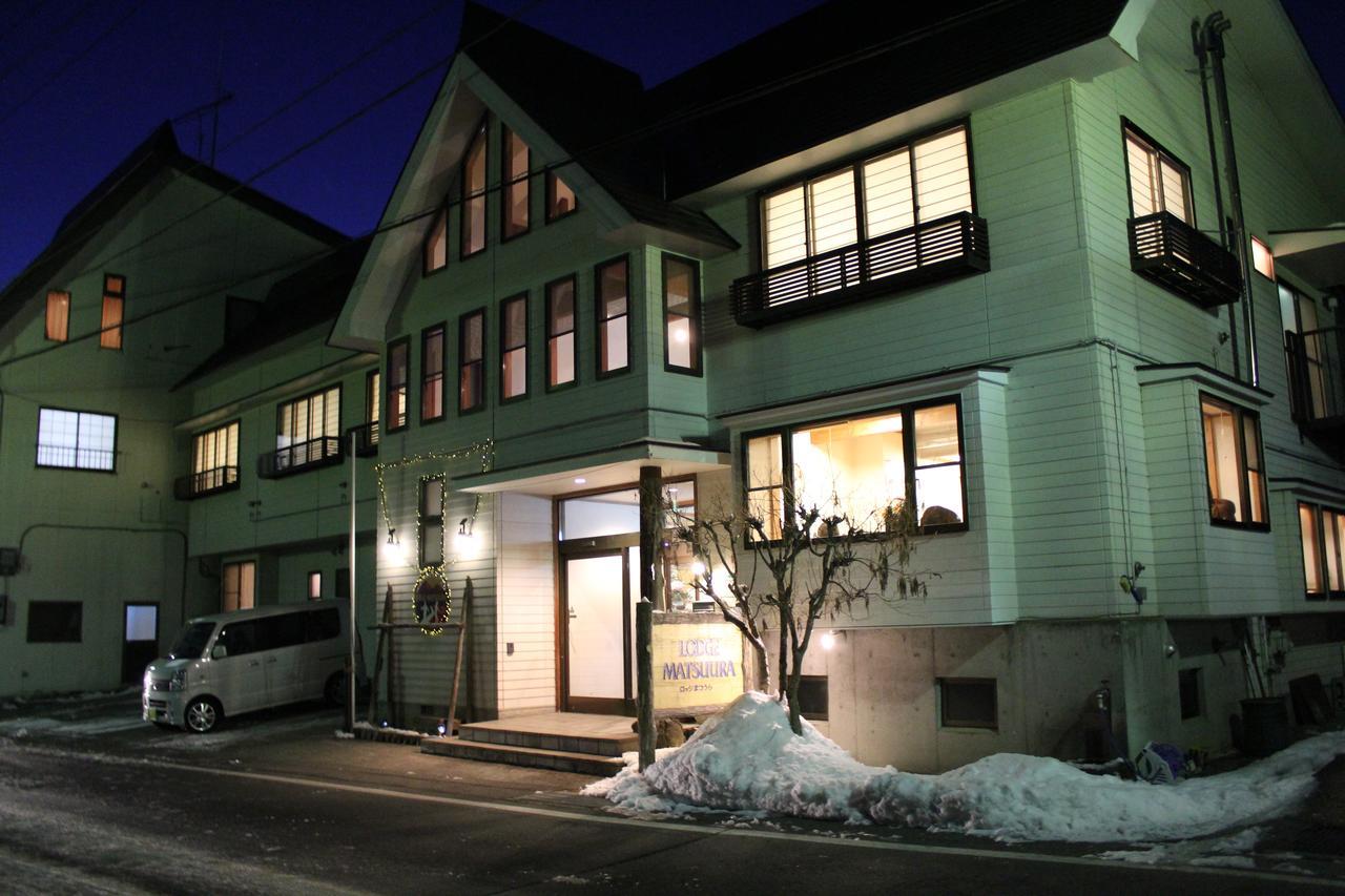 Lodge Matsuura Katasina Kültér fotó
