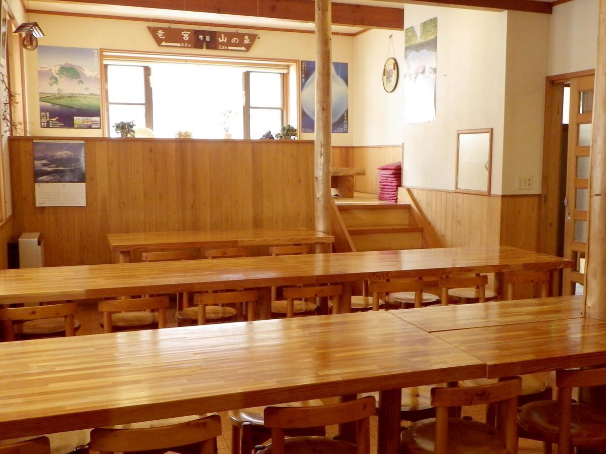 Lodge Matsuura Katasina Kültér fotó